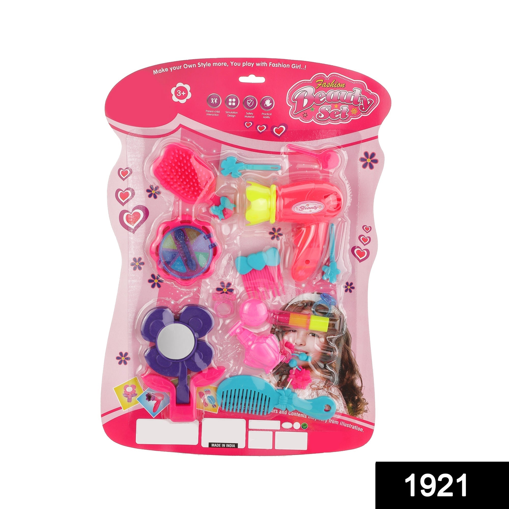 Makeup vanity toy suitcase for girls in multicolour Makeup vanity toy suitcase for girls in multicolour